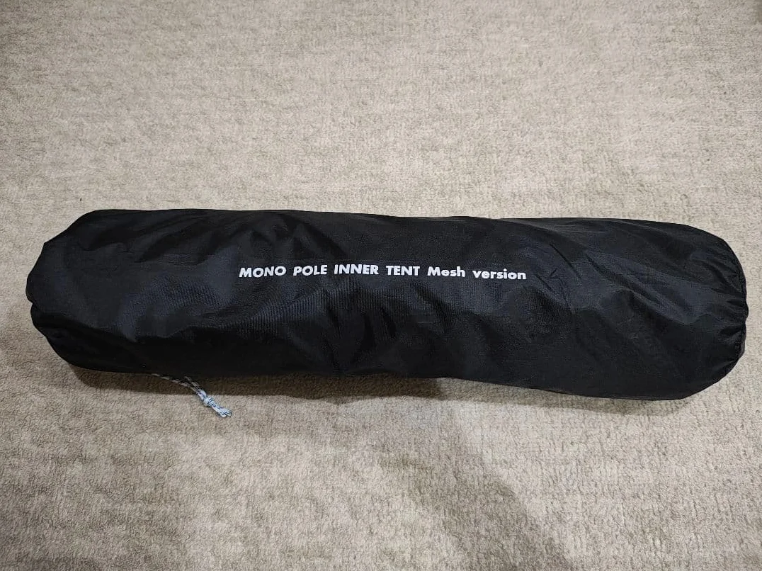 Monopole Inner Tent Mesh - Temmoku Design - Beautiful Condition