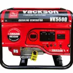 موتور برق بنزینی 3 کیلووات واکسون مدل VK5500